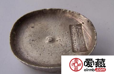 银锭价值判断及收藏技巧
