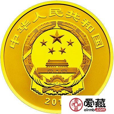 世界遗产——曲阜孔庙、孔林、孔府金银纪念币公告发行