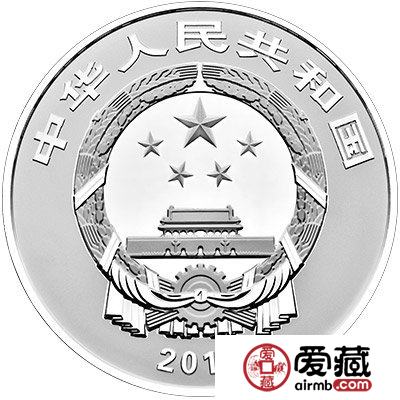 世界遗产——曲阜孔庙、孔林、孔府金银纪念币公告发行