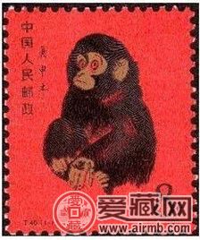 金猴邮票鉴定知识