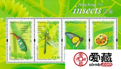 HK S100 香港昆虫（小全张）邮票