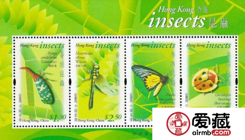HK S100 香港昆蟲（小全張）郵票