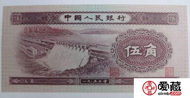 1953年5角紙幣價(jià)格大概多少