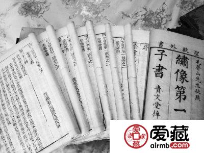 明清小说