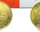 29届奥运流通纪念币这些信息你要了解