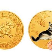 2006年丙戌狗年金银纪念币简介