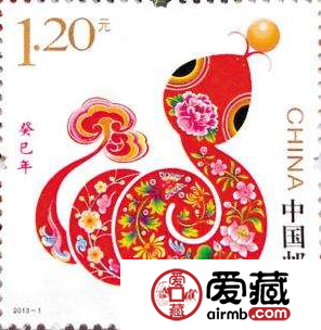 AM B135M 三轮蛇年（小型张）（2013年）适合投资吗