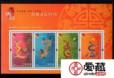 HK S96 三轮龙（小全张）（2000年）价值
