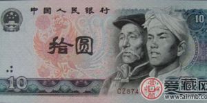 四版币和硬币是不错的收藏选择