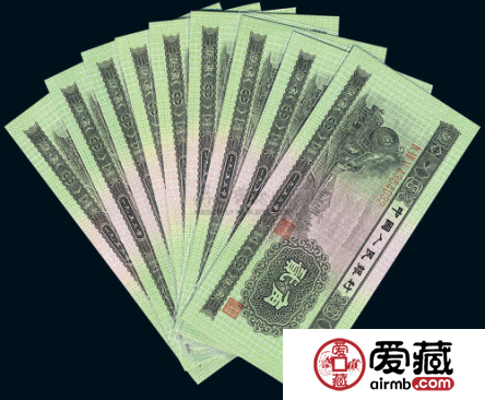 1953年2角人民幣怎么鑒定