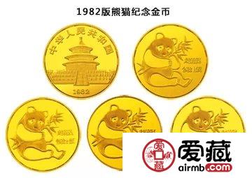 金银币面额的标注有什么原则