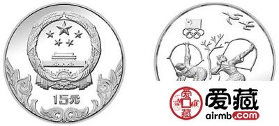 金银币面额的标注有什么原则