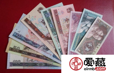 第四套人民币全套是否值得投资