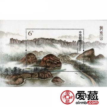 2013-16 龙虎山小型张邮票