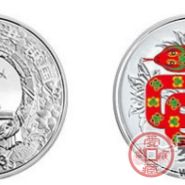 蛇年生肖纪念币收藏分析