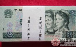 央行為什么不再發(fā)行2元人民幣