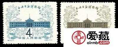 邮票上的博物馆图案