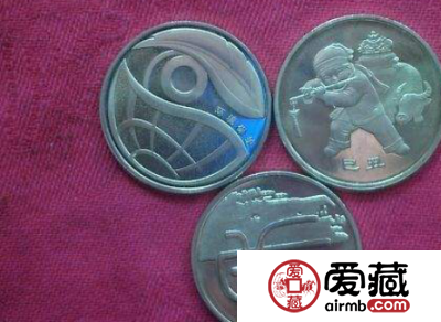 2009年流通纪念币
