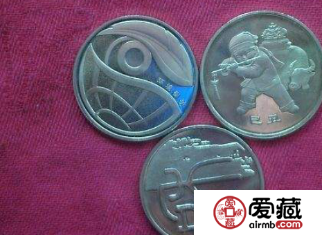 2009年流通纪念币