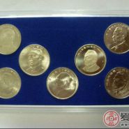 中華偉人紀念幣