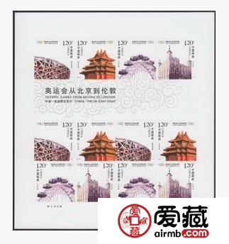 2008-20奧運會閉幕式不干膠小版收藏價格多少