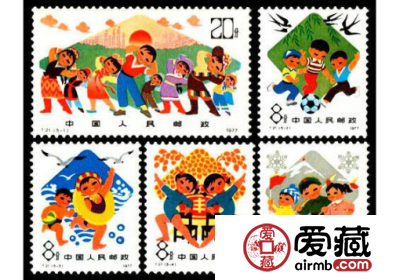 T21 从小锻炼为革命邮票