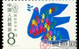 J128国际和平年邮票的行情和收藏意义