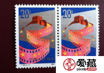 T154 中国电影邮票
