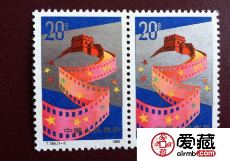 T154 中国电影邮票