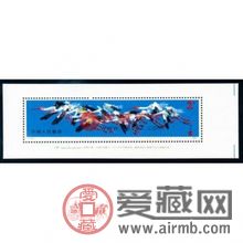 T110M白鹤邮票，鸟类邮票中的精品