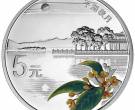 杭州西湖文化景观“断桥残雪”1/2盎司银币知多少？