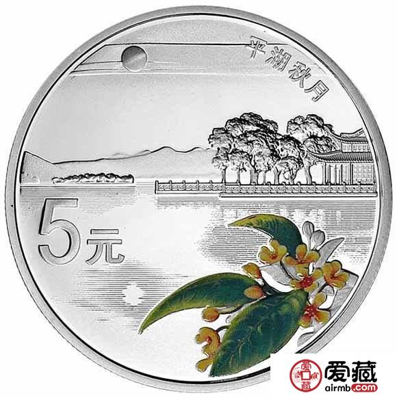 杭州西湖文化景观“断桥残雪”1/2盎司银币知多少？