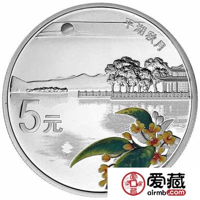 杭州西湖文化景观“断桥残雪”1/2盎司银币知多少？