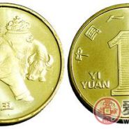 12生肖紀(jì)念幣收藏資訊