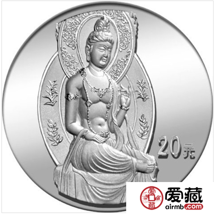 中国石窟艺术（敦煌）2盎司银币值得收藏