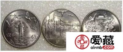 流通纪念币九宗最，你知道么
