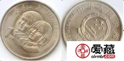 流通纪念币九宗最，你知道么
