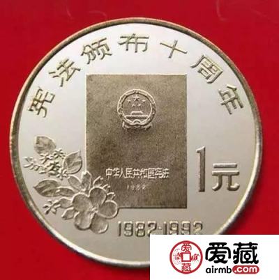 流通纪念币九宗最，你知道么