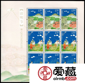 2010-8清明节 小版详情