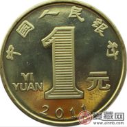 2011年兔年流通纪念币市场价值