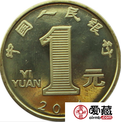 2011年兔年流通纪念币市场价值