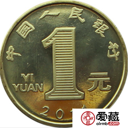 2011年兔年流通纪念币市场价值