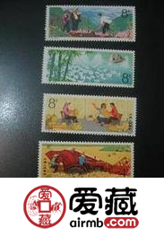 T39 人民公社五業(yè)興旺郵票資訊