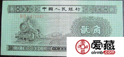 第二套二角纸币值多少钱