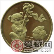 第一轮生肖流通纪念币行情分享
