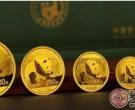 2017熊猫金币 熊猫币发行35周年纪念币