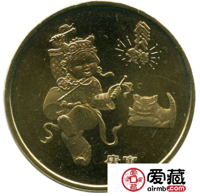 2010年贺岁虎纪念币价格是多少
