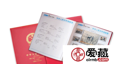 1983年南方邮票年册现在值多少钱