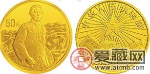 建军70周年纪念币值多少钱