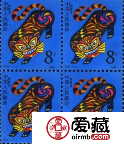 T107生肖虎四方连邮票